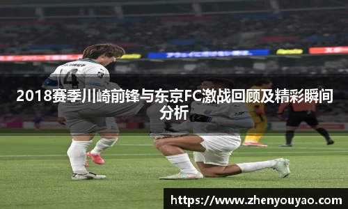 k1体育十年品牌