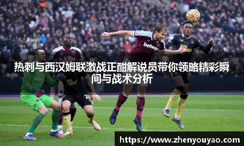 k1体育官网入口